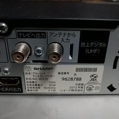 シャープ　BD-W510の画像
