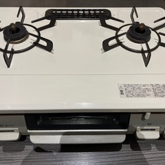プロパンガス