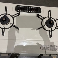 プロパンガスの画像