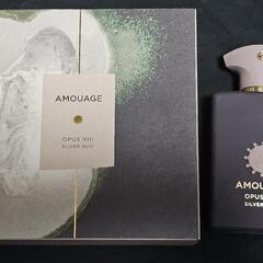 AMOUAGE  アムアージュ シルバーウード100ml