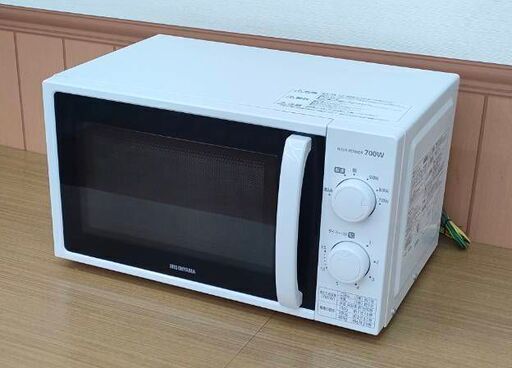 アイリスオーヤマ 電子レンジ 17L ターンテーブル型 IMG-T177 2021年製