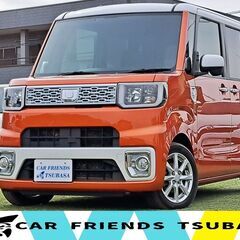 H28年式　ウェイク　X★車検2年付き★