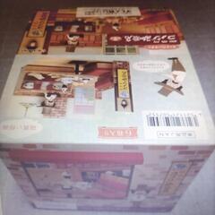 リーメント 未開封 もっとだいすきコメダ珈琲店 第２弾 未使用フルコンプ 全６種 1BOX コンプリート　※調整すれば札幌市豊平区で引き渡し可能です。 の画像