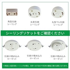 ダクトレール 1mの画像