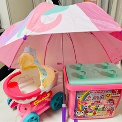 ブロック空箱。傘。玩具カート(受け渡し決定しました)