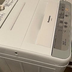 洗濯機