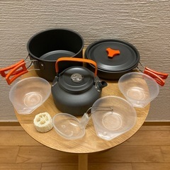 クッカーセット　キャンプ　クッキングセット　収納袋付き