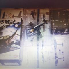 シークレット 架空戦記3 Projekt Flieger 02 ...