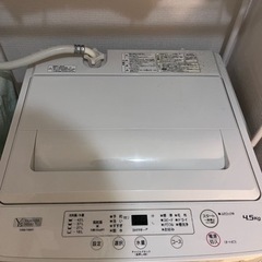 【3月23日午後対応可能な方限定】洗濯機