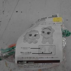 タカラトミー プレゼントペット レインボーフェアリー　A10105の画像