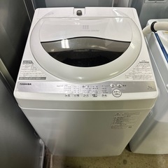 【１万円！！】東芝　洗濯機2021年製AW-5G9(W) 5kg