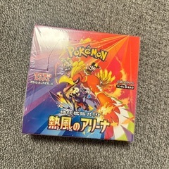ポケモンカード