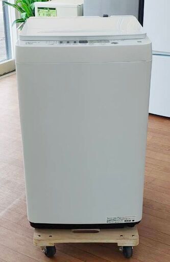 ハイセンス 全自動洗濯機 5.5kg ホワイト HW-T55H 2023年製