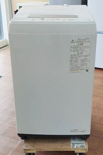東芝 全自動洗濯機 4.5kg ホワイト AW-45M9 2021年製