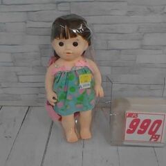 ピープル ぽぽちゃん お風呂もいっしょぽぽちゃん　A10106