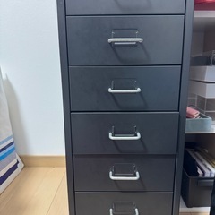 イケア　IKEA 引き出し　収納ボックス