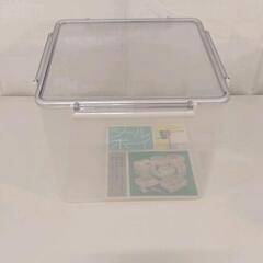 0315-291 食器・生活雑貨