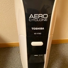 掃除機の画像