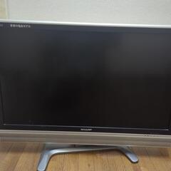AQUOS　テレビ