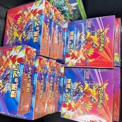 テラスタルフェス買取ます！ポケモンカード BOXシュリンク付買い取りますの画像