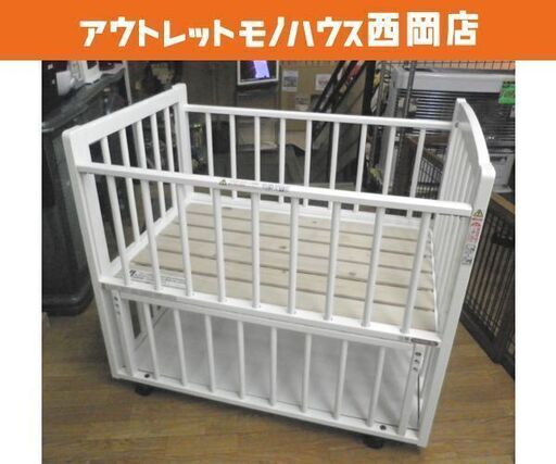 サワベビー ベビーベッド ホワイト ツースライド 66×95㎝ 敷きマット付き 添い寝ミニベッド L型  プチベリー  西岡店