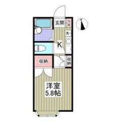 🧡💛初期費用8万円パック＆フリーレント1ヶ月付き🧡💛バストイレ別...