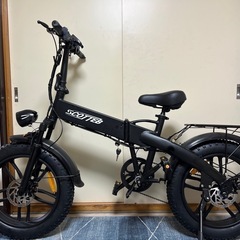 新古車‼️ 電動バイク．電動自転車．ひねちゃん．モペット．電動ア...