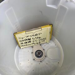 【リサイクルショップ ピカソ 小松原】🧺✨分解洗浄済み🌀✨【SHARP 5.5kg 全自動洗濯機 ES-TG55L（2014年製） 】✨🌀★5218★の画像