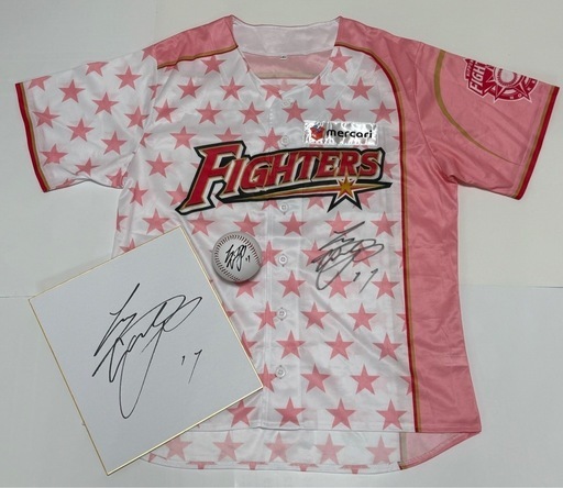 大谷翔平直筆サイン入り ガールズユニフォーム•ボール•色紙の豪華３点セット