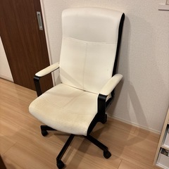 【無料】IKEA デスクチェア