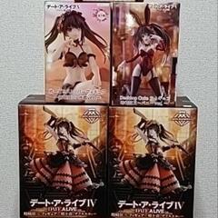 デート・ア・ライブ　時崎狂三　フィギュアセット