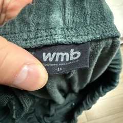【受け渡し予定】ワークマン　LLベロアパンツ