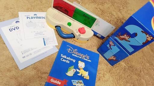 ディズニーワールドイングリッシュ一式