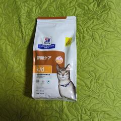 キャットフード