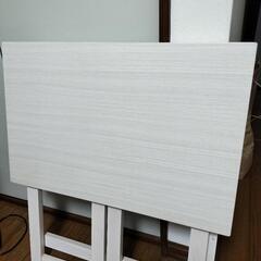 折りたたみテーブル【受け渡し決定】の画像