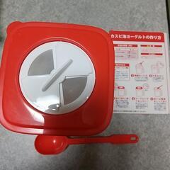 カスピ海ヨ―グルトメ―カ―の画像