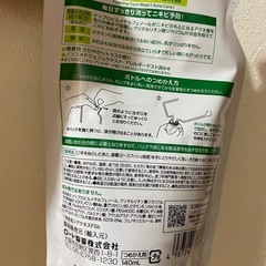 ビオレ　アクネ　詰め替えの画像