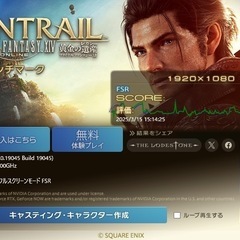 お手頃ゲーミングPC インテル® Core i7-6700K/Nvidia Geforce GTX970/メモリー16GBの画像
