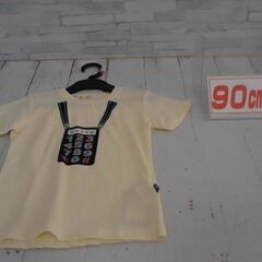 Tシャツ　90cm　A9670