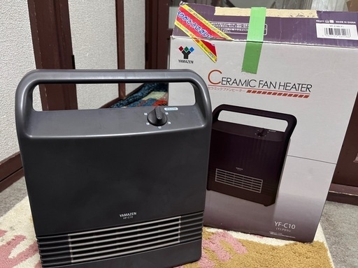 小型ファンヒーター