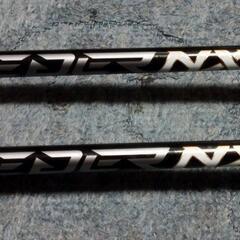 STEALTH GLOIRE レスキュー U3,U4 セットSRシャフトの画像