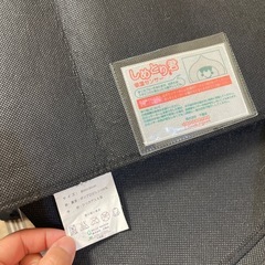 吸湿マットの画像