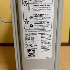 美品★デロンギ　オイルヒーターの画像