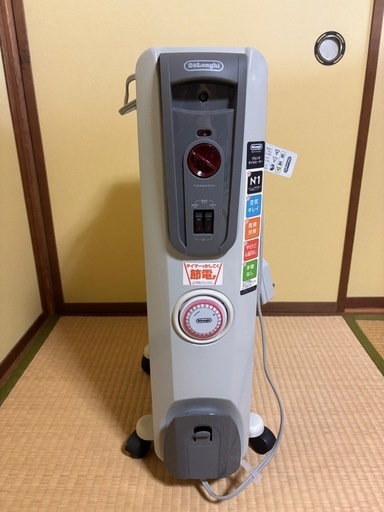 美品★デロンギ　オイルヒーター