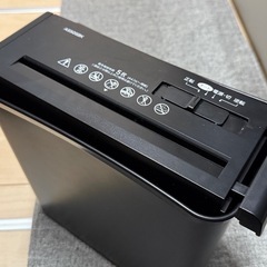 オーロラ パーソナルシュレッダー AS50SBK