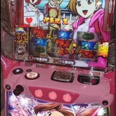 スマスロ　押忍番長4 実機　操パネル【データーカウンターユニット加工】スロット　パチスロの画像