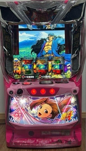 送料無料 パチスロ スマスロ 番長4 実機 ユニット付き 大都 スマスロ