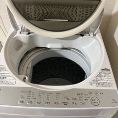 洗濯機