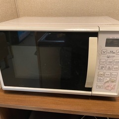 電子レンジ