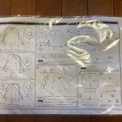 アウトエアー　テントの画像